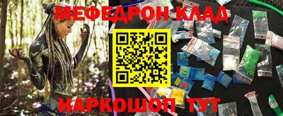 дурь Ижевск