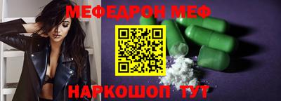 дурь Ижевск