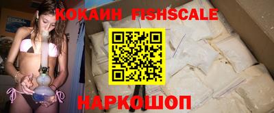 меф VHQ Ефремов