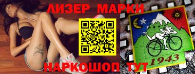 мяу мяу мука Ивантеевка