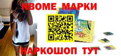 дурь Ижевск