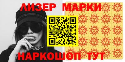 меф VHQ Ефремов
