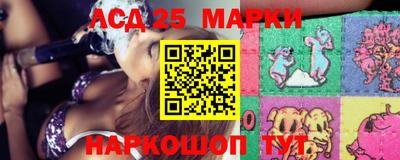 дурь Ижевск