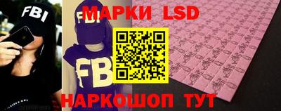 меф VHQ Ефремов