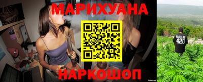дурь Ижевск