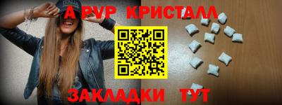 дурь Ижевск