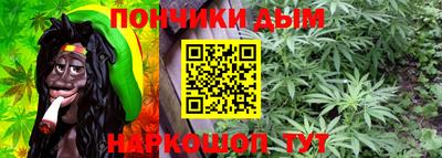 стаф Иваново