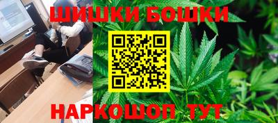 дурь Ижевск