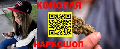 мяу мяу мука Ивантеевка