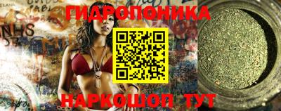 дурь Ижевск
