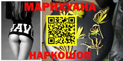 дурь Ижевск