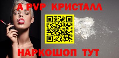 дурь Ижевск
