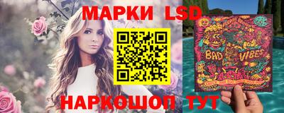 дурь Ижевск