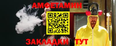 дурь Ижевск