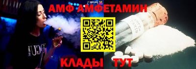 мяу мяу мука Ивантеевка