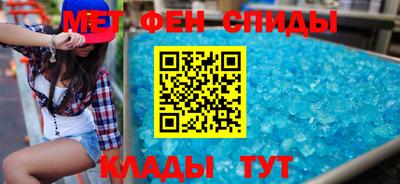 дурь Ижевск
