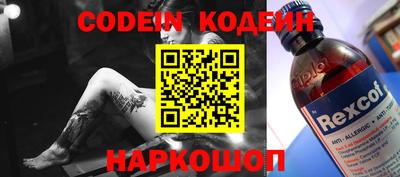 мдпв Железногорск