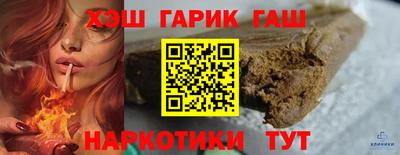 мяу мяу мука Ивантеевка