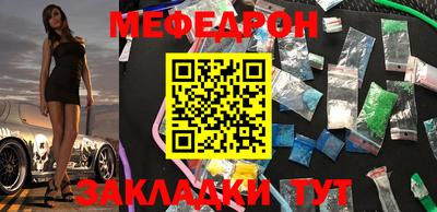 дурь Ижевск